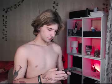 Ilon_Rey Chaturbate stream image from September 28, 2025