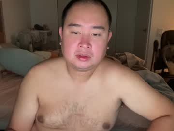 Dicknballs13 Chaturbate stream image from September 28, 2025