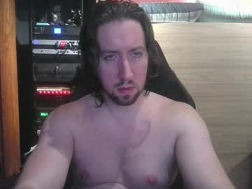Coupleofaces247 Chaturbate stream image from September 29, 2025