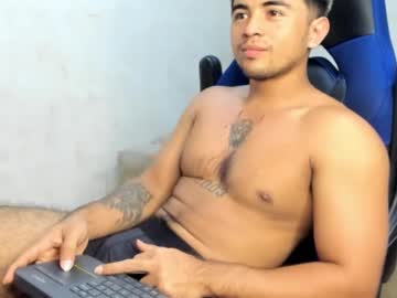 Sukuna_Hara Chaturbate stream image from September 29, 2025