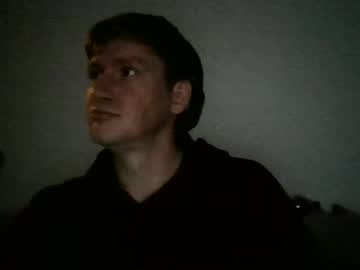 Punknhorny stream image from September 29, 2025