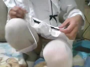 Cerecitauwu Chaturbate stream image from September 29, 2025