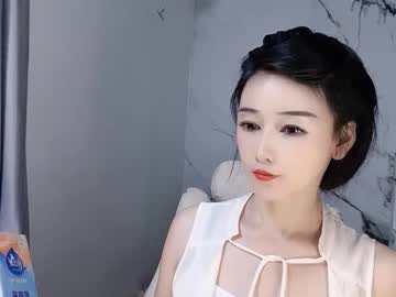 Happysweety1688 Chaturbate stream image from September 29, 2025