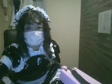 Sissyerikajp Chaturbate stream image from September 29, 2025