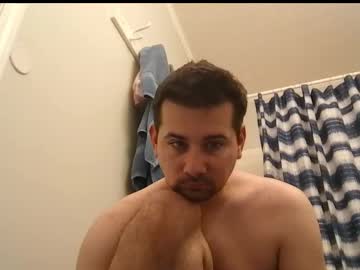 Bulletproof68x Chaturbate stream image from September 29, 2025