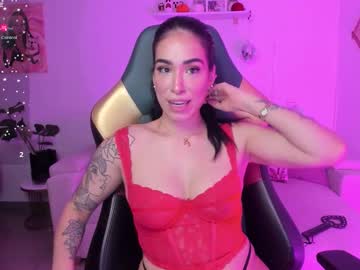 Itsmissfoxy Chaturbate stream image from September 29, 2025
