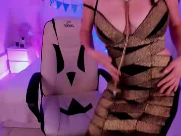 Steaflers_Mom Chaturbate stream image from September 29, 2025