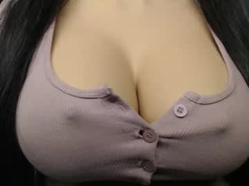 Bigboobs_Ivy Chaturbate stream image from September 29, 2025