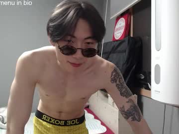 Boxman556990 Chaturbate stream image from September 29, 2025