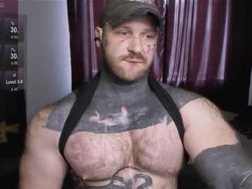 Master_Oil Chaturbate stream image from September 29, 2025