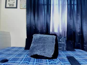 Dante_Sstrong Chaturbate stream image from September 29, 2025