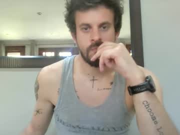 Inkedfeet Chaturbate stream image from September 29, 2025