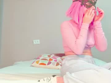 Sophiechan69 Chaturbate stream image from September 29, 2025