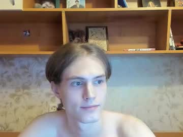 Lazaret1k Chaturbate stream image from September 29, 2025