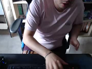 Meganace Chaturbate stream image from September 29, 2025