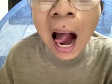 Tinyspot Chaturbate stream image from September 29, 2025
