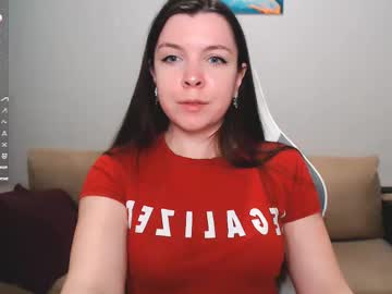 Lunalovesuu Chaturbate stream image from September 29, 2025