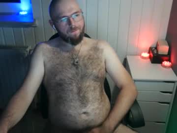 Curious_One_Germ Chaturbate stream image from September 29, 2025
