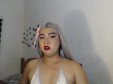 Nellathegoodcummer Chaturbate stream image from September 29, 2025