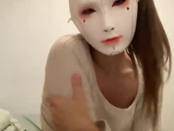 Tipsytinkerbell Chaturbate stream image from September 29, 2025