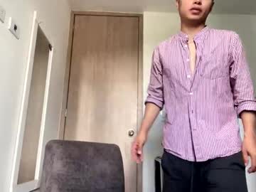 Steven_Twink07 Chaturbate stream image from September 29, 2025