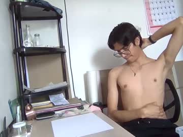 Studentlatinboy Chaturbate stream image from September 29, 2025