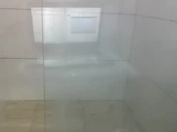 Dotadomagrin Chaturbate stream image from September 29, 2025