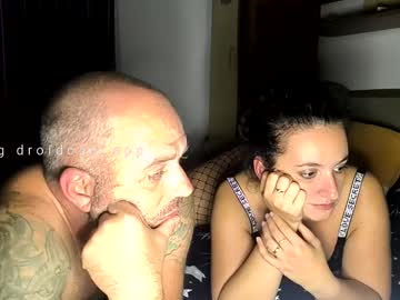 Ioana254680 Chaturbate stream image from September 29, 2025