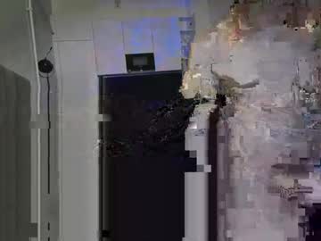 Suntoryberlin Chaturbate stream image from September 29, 2025
