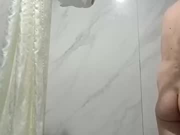 Nastynate87285283 Chaturbate stream image from September 30, 2025