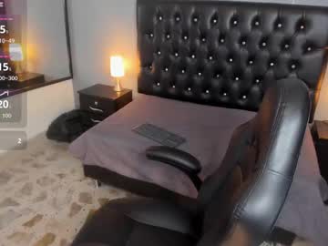 Amanda_Noir Chaturbate stream image from September 30, 2025