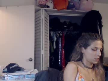 Feirarah Chaturbate stream image from September 30, 2025