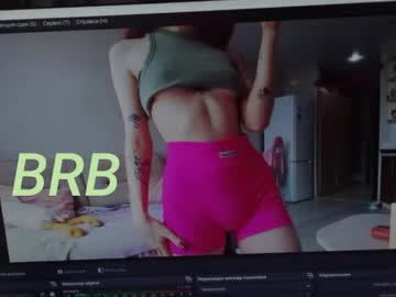 Lisiasweet Chaturbate stream image from September 30, 2025