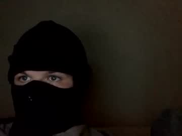 Ineedapervdom Chaturbate stream image from September 30, 2025