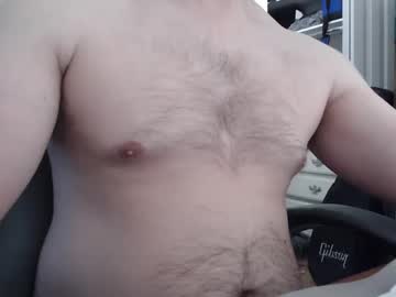 Kamboistudent Chaturbate stream image from September 30, 2025