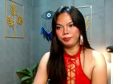 Seductress_Lust Chaturbate stream image from September 30, 2025