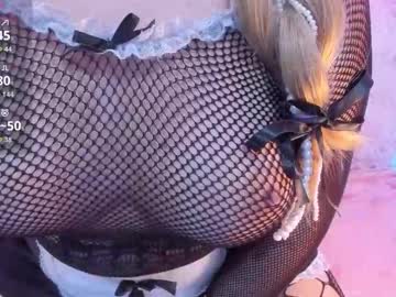 Yourgirl11555 Chaturbate stream image from September 30, 2025