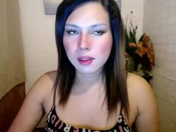 Itsme_Yamxoxo Chaturbate stream image from September 30, 2025