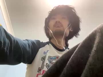 Maishall Chaturbate stream image from September 30, 2025