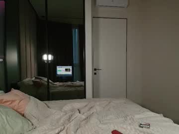 Sophiebelll Chaturbate stream image from September 30, 2025