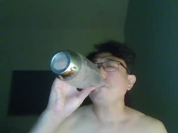 Insuclee197641 Chaturbate stream image from September 30, 2025