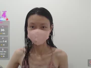 Miahchan68 Chaturbate stream image from September 30, 2025