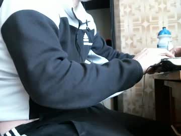 Asterion51 Chaturbate stream image from September 30, 2025