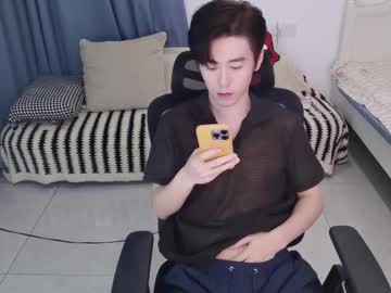 Ben705676 Chaturbate stream image from September 30, 2025