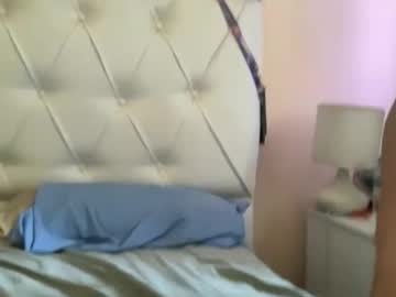 Dianaabadia Chaturbate stream image from September 30, 2025