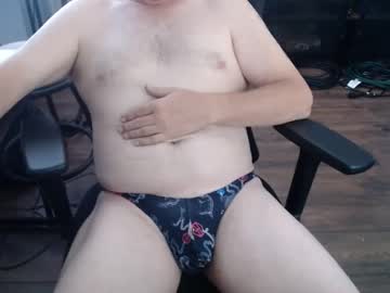 Ebfreely Chaturbate stream image from September 30, 2025