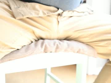 Selfpound Chaturbate stream image from September 30, 2025