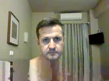 Antonlikesanal Chaturbate stream image from September 30, 2025