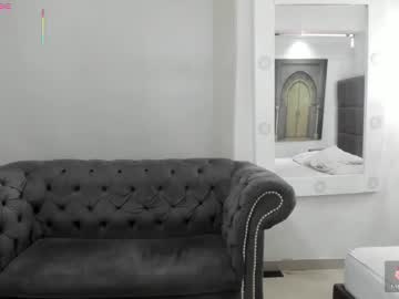 Celestevillalobos Chaturbate stream image from September 30, 2025