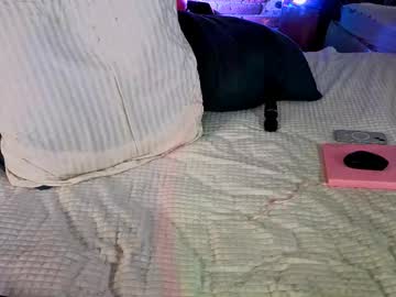 Elainaquartzz Chaturbate stream image from September 30, 2025